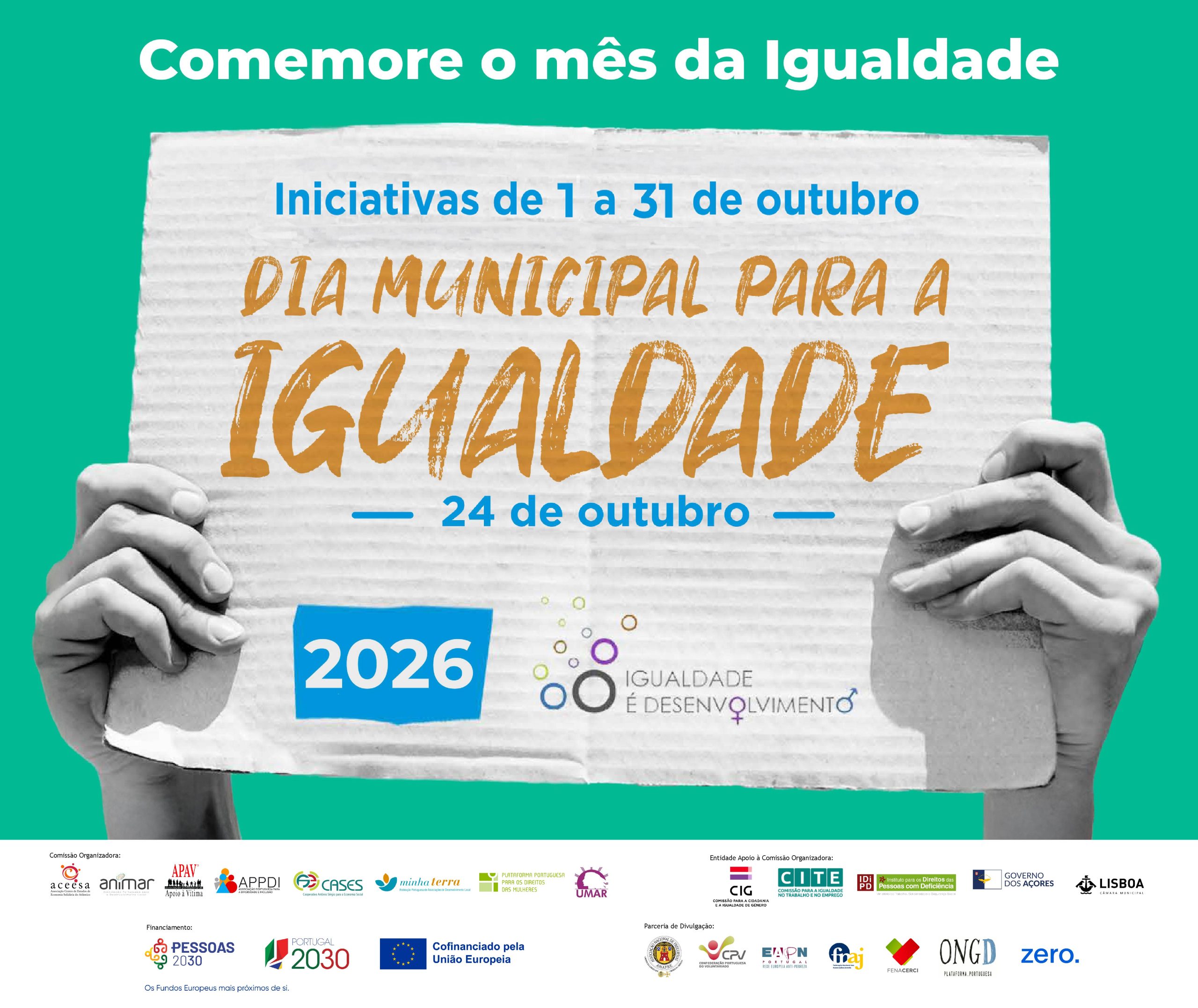 save_the_data_DMI2026_site