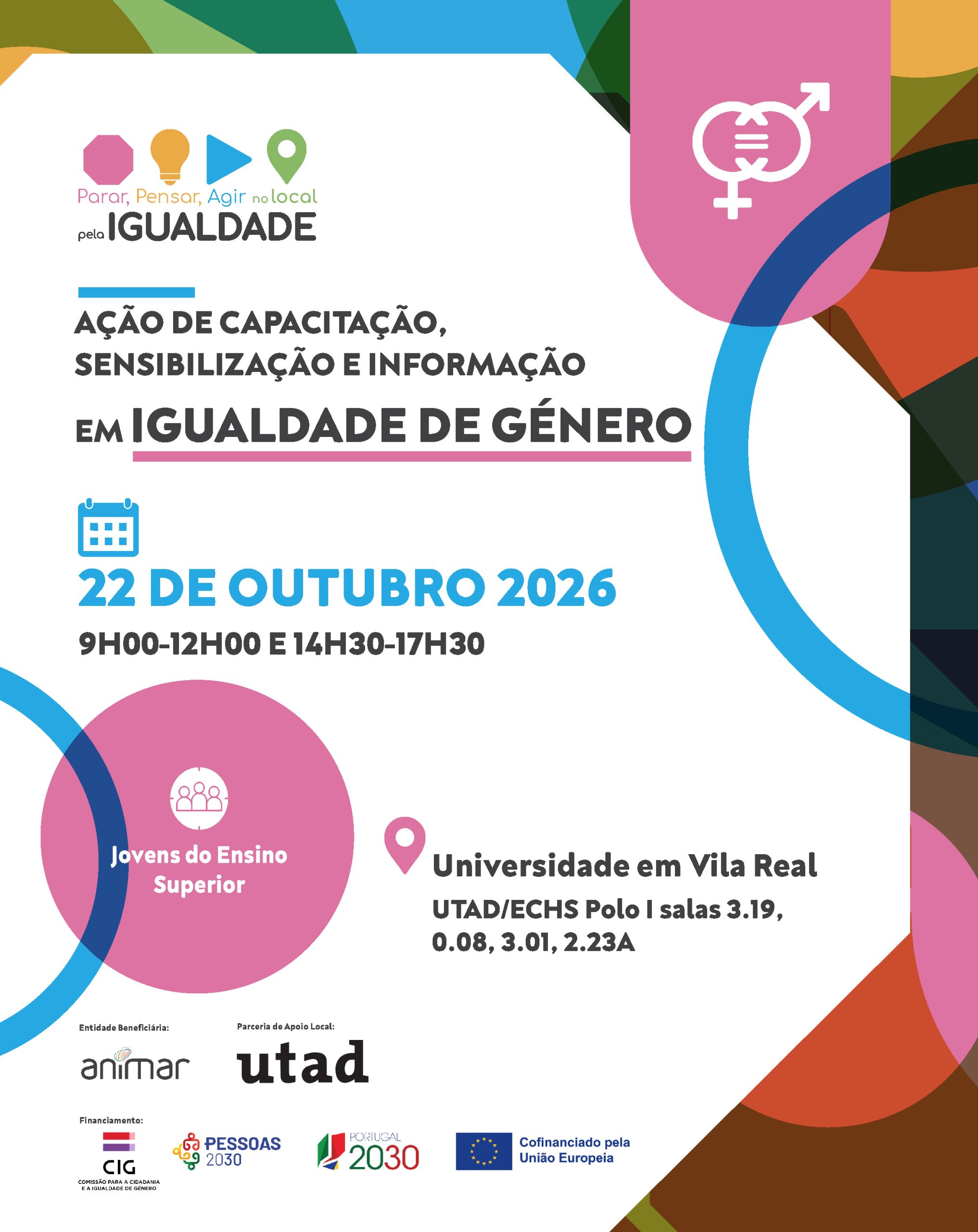 UTAD 2210_site_banner